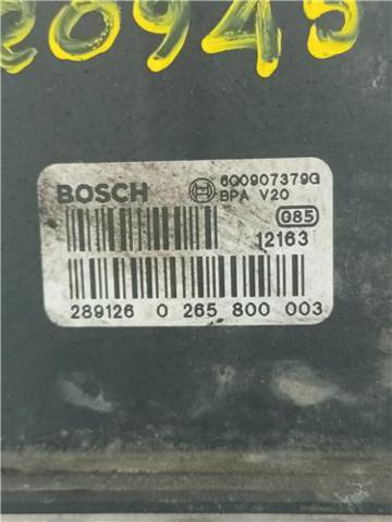 VAG 6Q0907379G в наличии Сумы