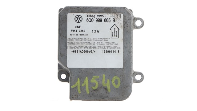 6Q0909605B VAG Модуль-процессор управления подушкой безопасности (ЭБУ AIRBAG) купить в Сумы