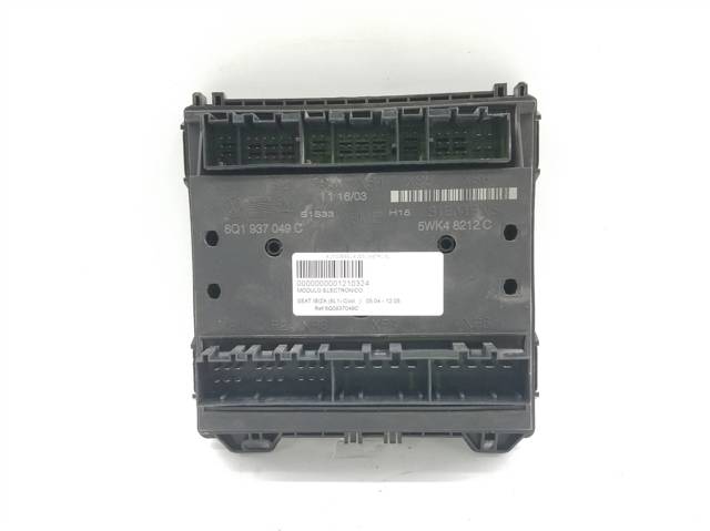 6Q0937049C VAG купить в Ужгород