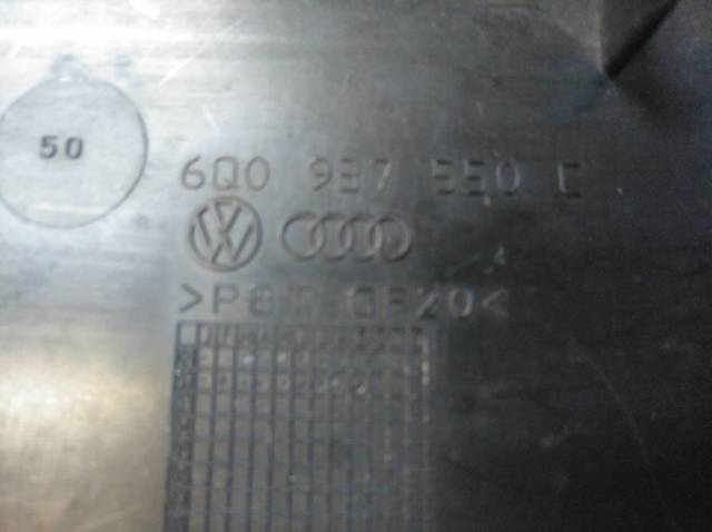 6Q0937550C VAG купить в Сумы