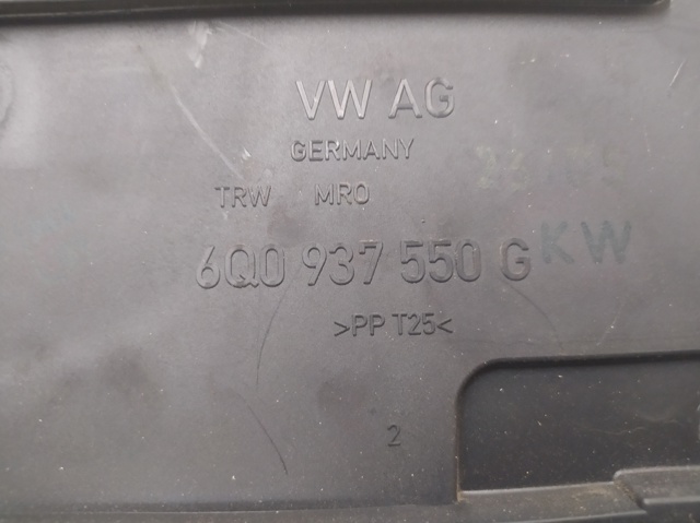 6Q0937550G VAG купить в Ирпень