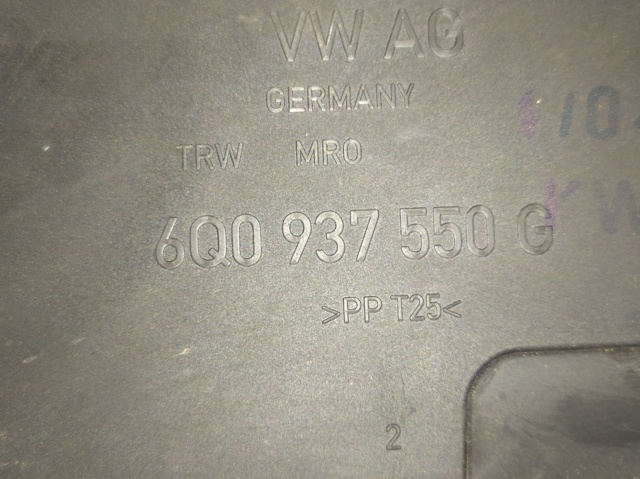 VAG 6Q0937550G в наличии Житомир
