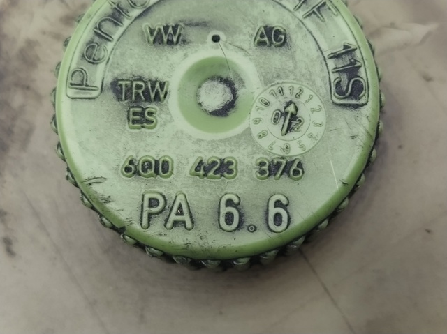 VAG 6Q2423051 Рулевая рейка в наличии Киев
