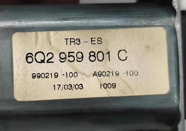 6Q2959801C VAG купить в Украина