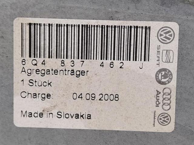 6Q4837462J Механизм стеклоподъемника двери передней правой купить Киев