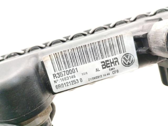 6R01212530 Радиатор купить Николаев