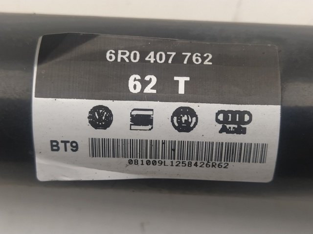 6R0407762 VAG Правая полуось купить в Ровно