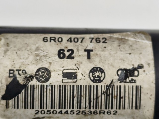 VAG 6R0407762 Правая полуось в наличии Днепр
