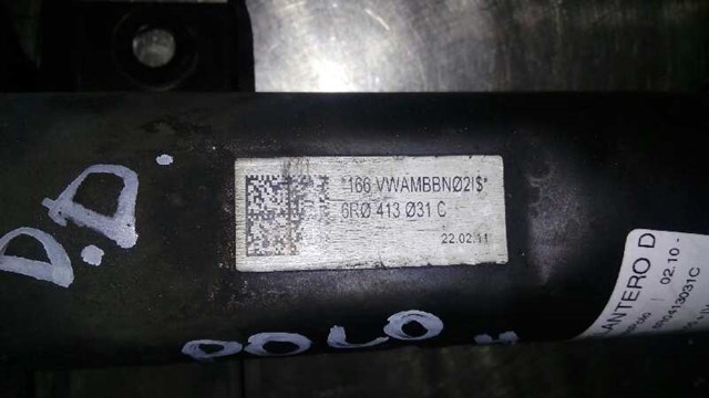 6R0413031C Амортизатор передний купить Николаев