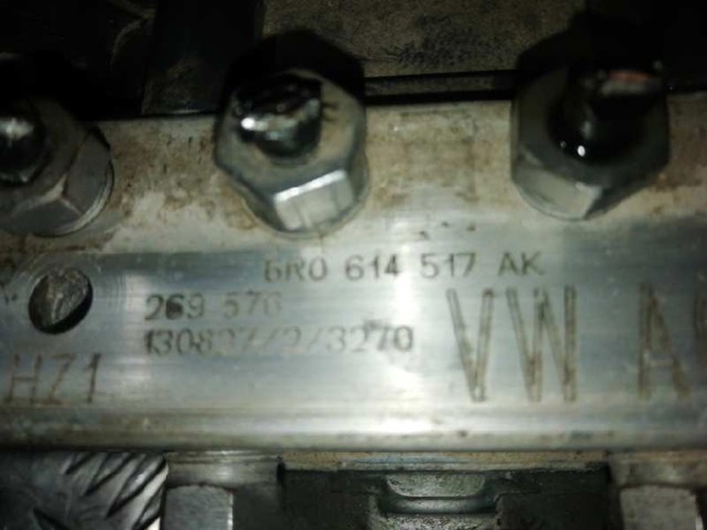 VAG 6R0614517AK Блок управления АБС (ABS) гидравлический в наличии Львов