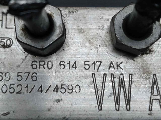 6R0614517AK VAG Блок АБС купить в Полтава