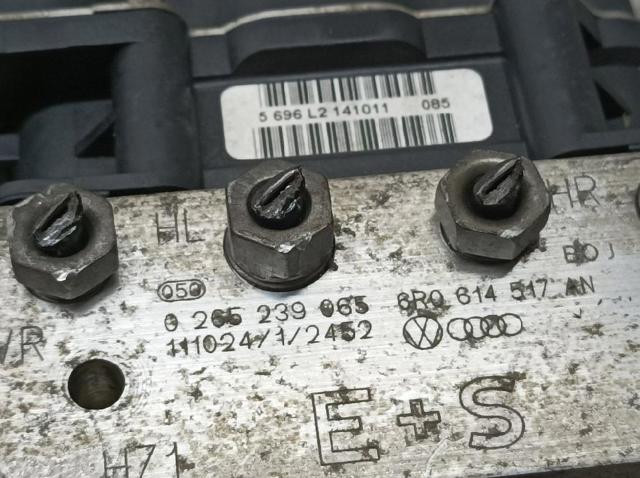 VAG 6R0614517AN Блок АБС в наличии Черновцы