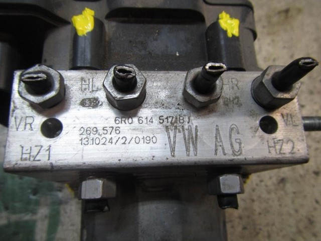VAG 6R0614517BTBEF Модуль управления (ЭБУ) АБС (ABS) в наличии Черновцы