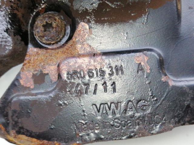 VAG 6R0615311A Защита тормозного диска переднего левого в наличии Ужгород