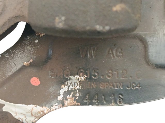 VAG 6R0615312C Защита тормозного диска переднего правого в наличии Ирпень