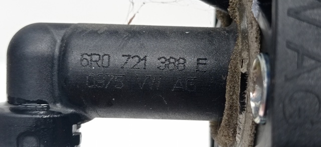 6R0721388E VAG Главный цилиндр сцепления купить в Павлоград
