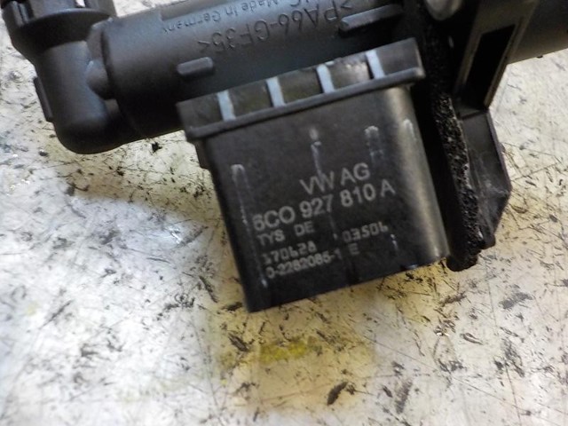 VAG 6R0721405B Цилиндр сцепления главный в наличии Ужгород