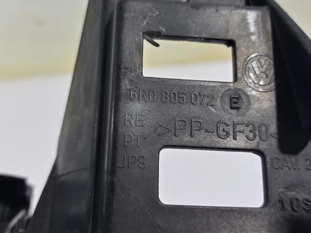 VAG 6R0805072 в наличии Павлоград