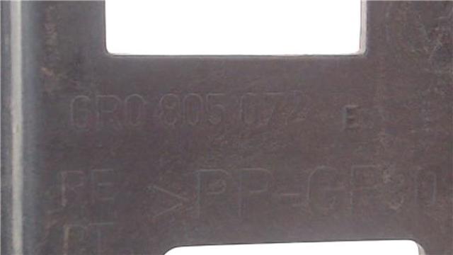 VAG 6R0805072E Кронштейн (адаптер) крепления фары передней правой в наличии Винница