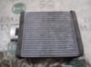 Radiador de forno (de aquecedor) 6R0819031 VAG