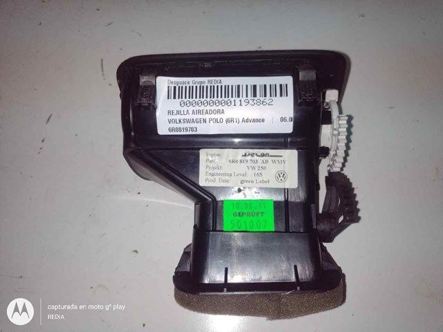 VAG 6R0819703 в наличии Днепр