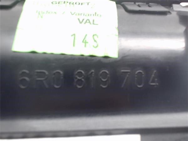 6R0819704 VAG купить в Ирпень