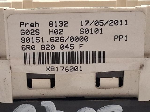 VAG 6R0820045F Блок управления режимами отопления/кондиционирования в наличии Черкассы