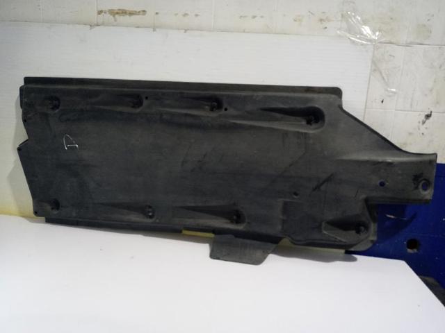 6R0825202 VAG Защита днища правая купить в Чернигов