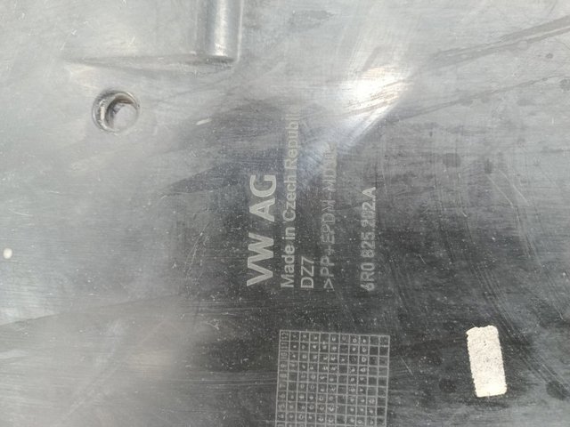 6R0825202A VAG Защита днища правая купить в Винница