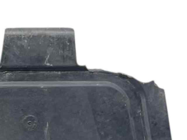 6R0825235E VAG Защита двигателя купить в Каменское