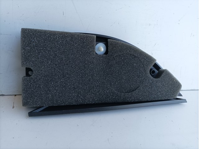 6R0837973G VAG купить в Харьков
