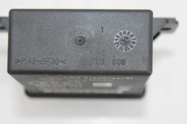 6R0907357 купить Житомир