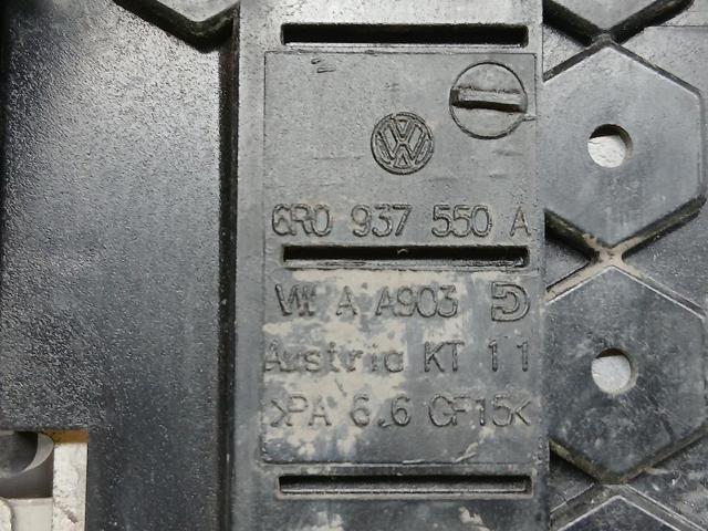 6R0937621 VAG Блок предохранителей купить в Николаев