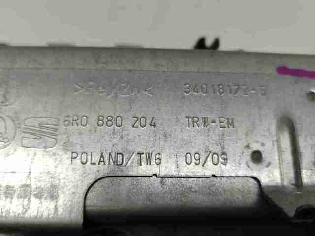 6R0959655C VAG купить в Полтава