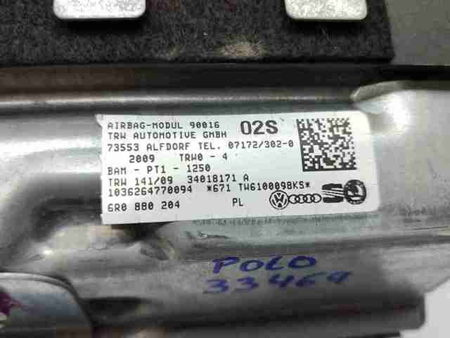 VAG 6R0959655C в наличии Днепр