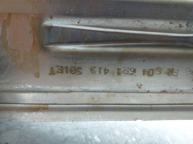 VAG 6R1419501ET Рулевая колонка в наличии Николаев