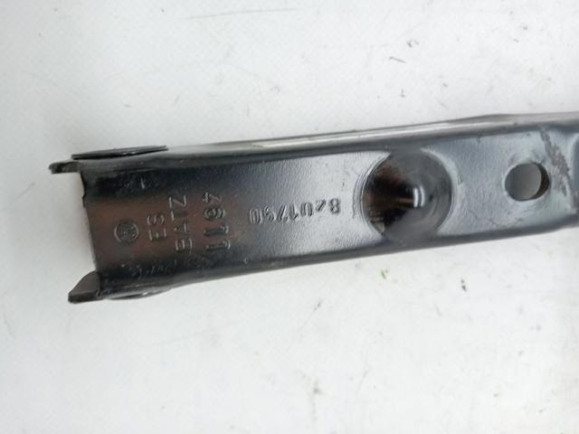 VAG 6R1721141 Педаль тормоза в наличии Полтава