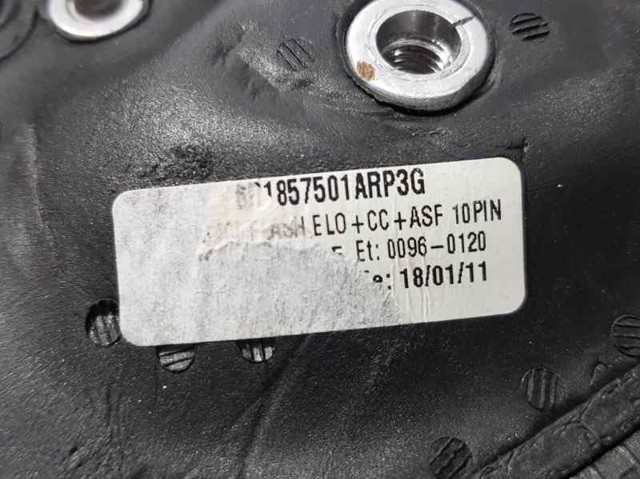 VAG 6R1857507M Зеркало заднего вида левое в наличии Одесса