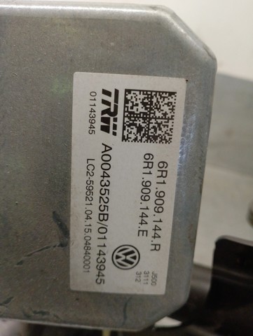 VAG 6R1909144R в наличии Запорожье