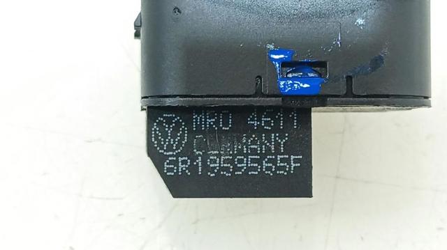 6R1959565FREH Регулятор зеркал купить Сумы