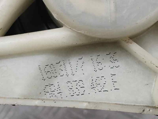 VAG 6R4839462E Механизм стеклоподъемника двери задней правой в наличии Житомир