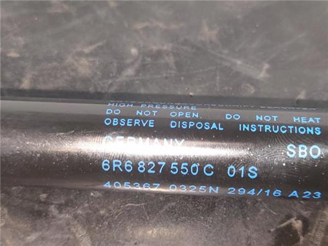 6R6827550C Амортизатор багажника купить Полтава