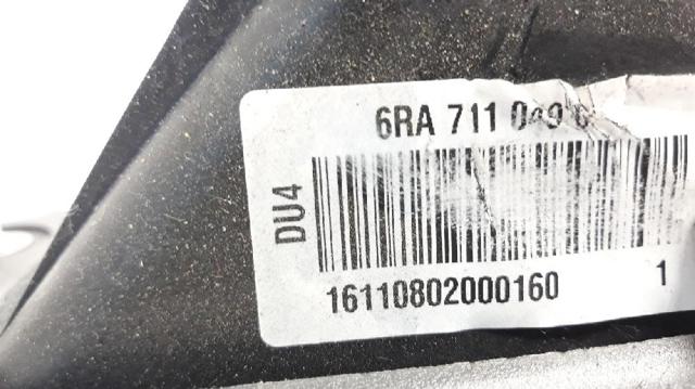 6RA711049C VAG купить в Тернополь