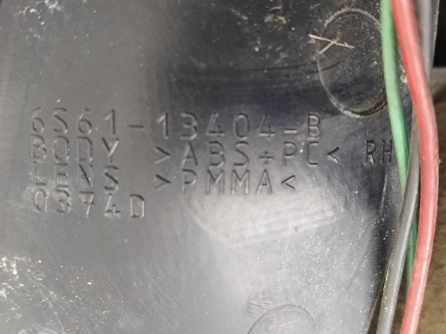 FORD 6S6113404B Задний фонарь в наличии Сумы