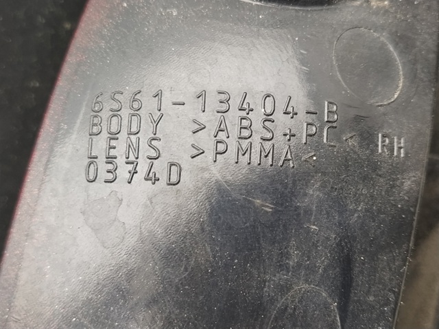 6S6113404B FORD Задний фонарь купить в Сумы