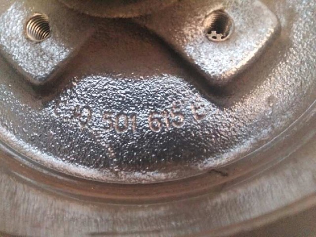6U0501615B VAG Барабан тормозной задний купить в Павлоград