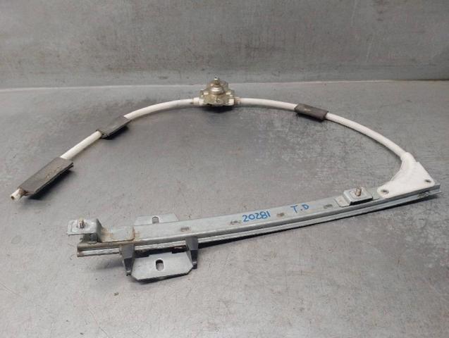 6U0839402 VAG/Skoda