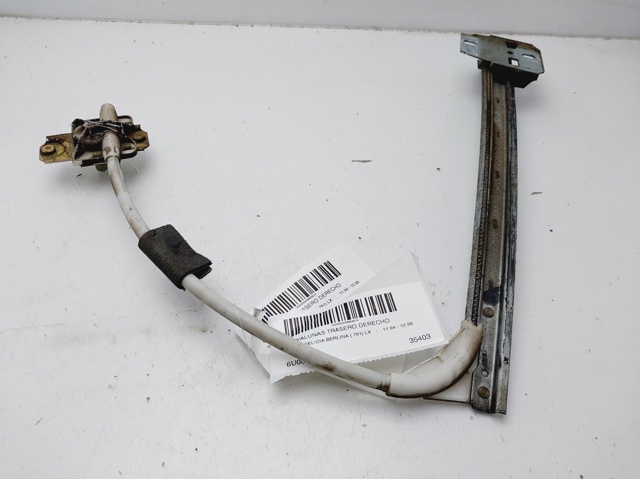 6U0839402 VAG/Skoda