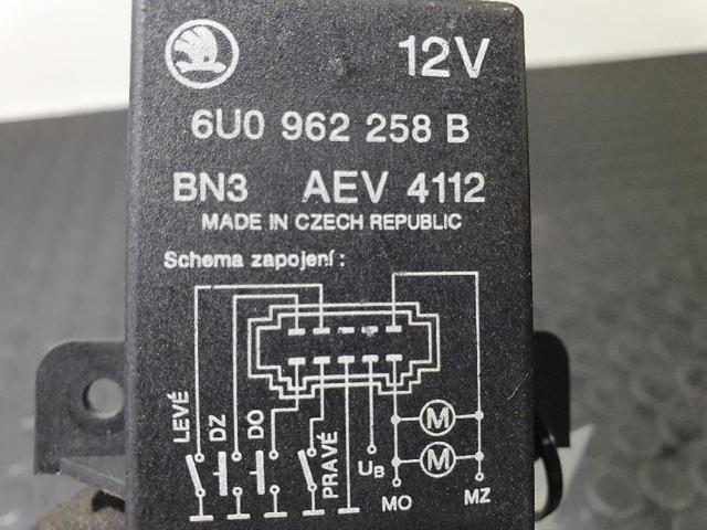 6U0962258B VAG купить в Чернигов