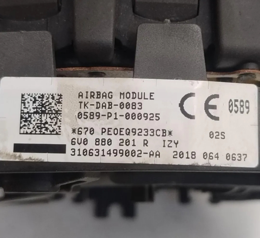6V0880201RIZY VAG Подушка безопасности водителя купить в Запорожье